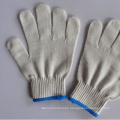 Cheapest coated cotton  work glove  safety gloves